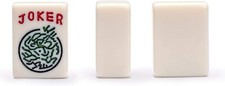 Western Style ,American Mahjong Tiles Only - The Classic B Type , Set of 166 Pc