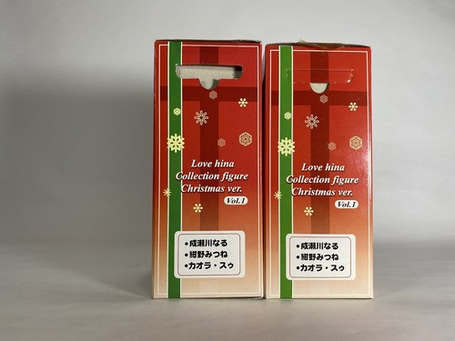 Love Hina Figure Collection Christmas - Ver.1 lot of 2 types Xmas set Prize 2001 - Picture 5 of 12