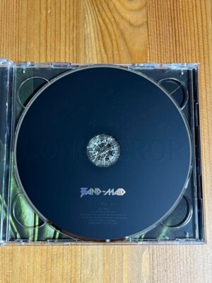 Band-maid Conqueror First Limited Edition Type B CD DVD Japan Fe0