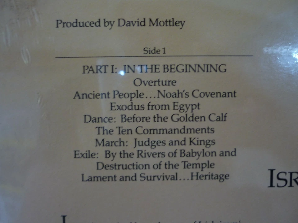 JOHN DUFFY HERITAGE ABBA EBAN ISRAEL PHILHARMONIC ZUBIN MEHTA (VINYL LP) - Image 4 of 4