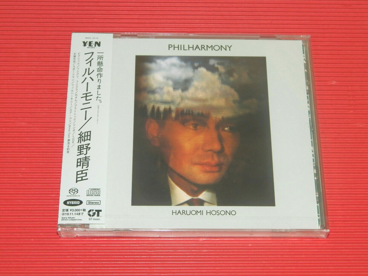 4BT HARUOMI HOSONO PHILHARMONY YMO JAPAN SACD HYBRID | eBay