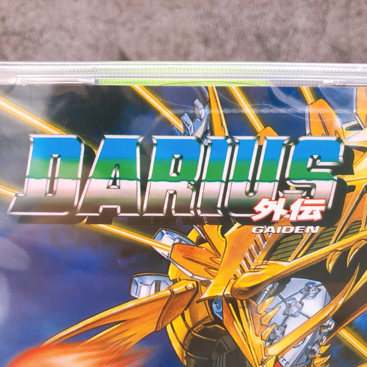 Sega Saturn Darius Gaiden SS Shooting Shooter Game Taito Japan