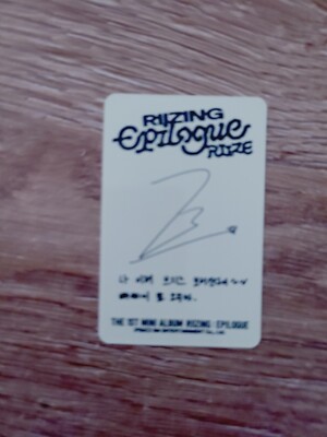 RIIZE Wonbin Photocard 