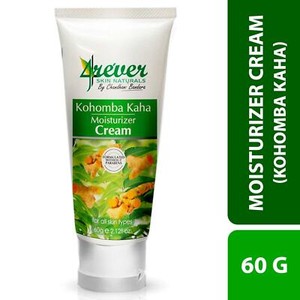 turmeric moisturizer