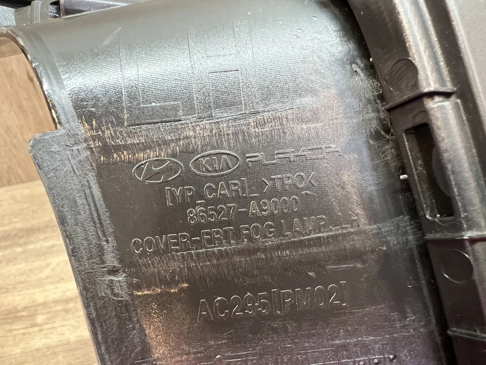 Оригинальный отделочный молдинг для KIA Sedona LH 2015-2018 годов выпуска No детали 86527-A9000 - Изображение 4 из 4