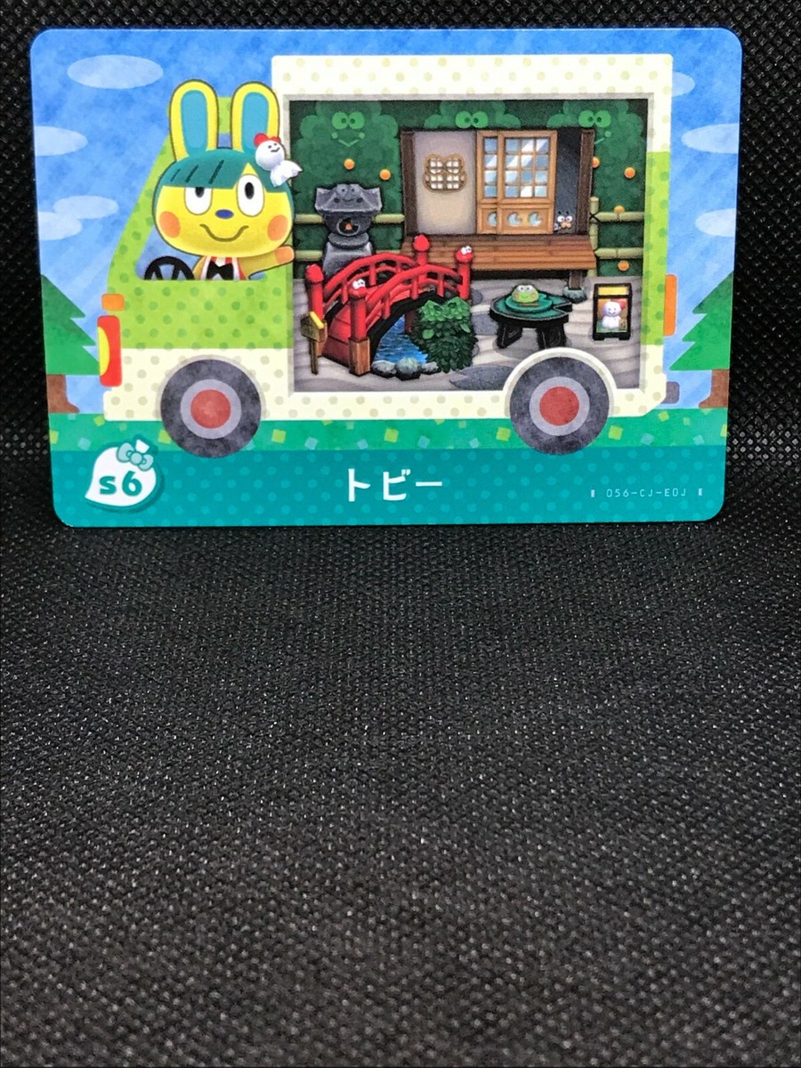 Toby Amiibo Sanrio Keroppi Animal Crossing Card S6 Japan Nintendo
