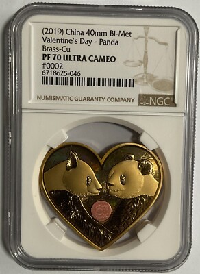 2019 China I love you medal Happy Valentine's day NGC MS 70