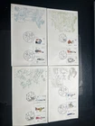 China PRC 1981-82 FDC +Red Mansion Set #1949-60 +T69 红楼梦