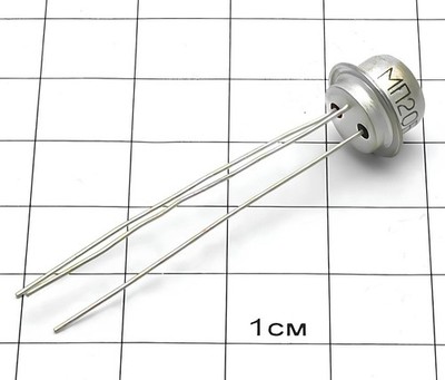 4x Germanium Transistor PNP MP20B (AC125 NKT275 2N109 2N508
