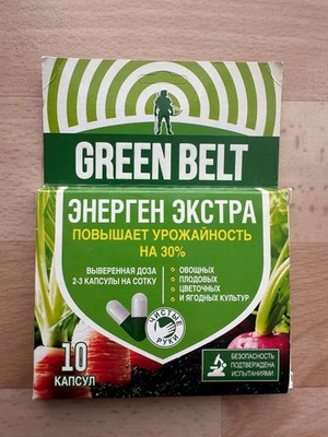 Energen Extra/ Энерген Экстра