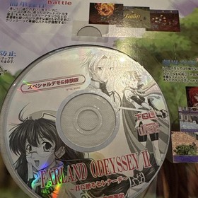 Farland Odyssey II ~Serenade for You ~ CD d'essai Sega Saturn TGL Windows
