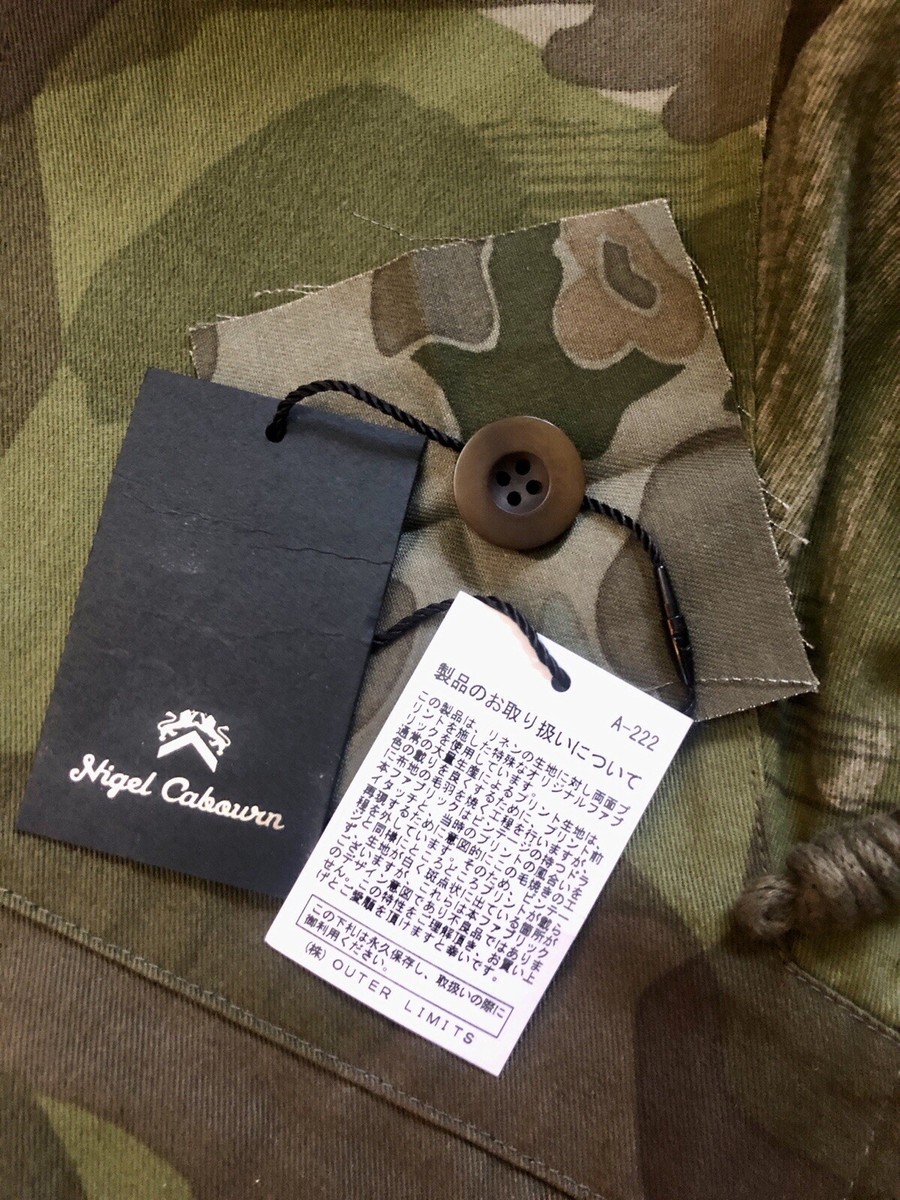 Nigel Cabourn WW2 pattern Windproof SAS Smock Reversible