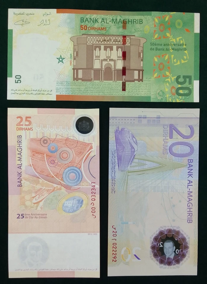 Billets de banque Maroc 20, 25 et 50 Dirhams -- UNC. - Photo 2/4