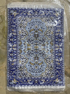 Mehraban Persermatte für MousePad