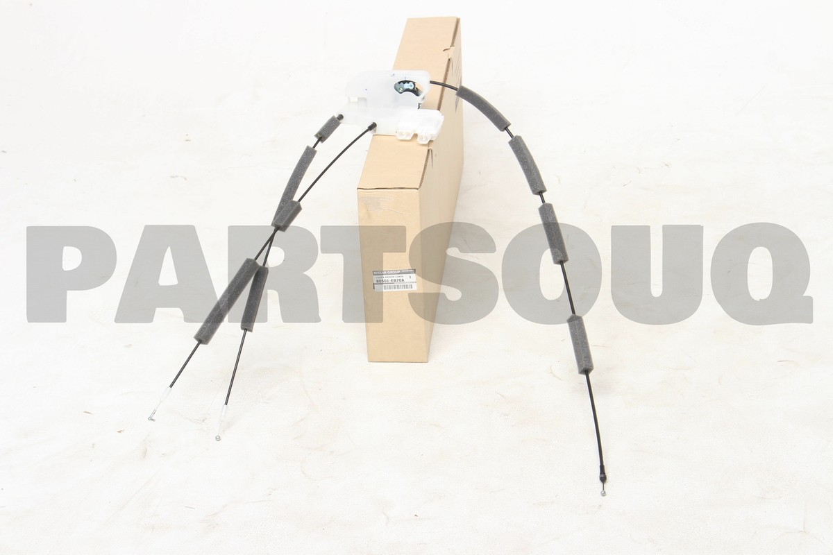 80501EB70A Genuine Nissan LOCK & REMOTE CONTROL ASSY-FRONT