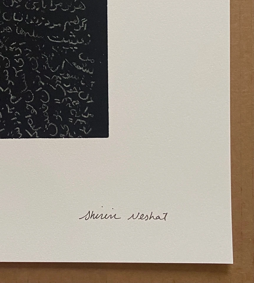 SHIRIN NESHAT Unveiling series #1, 1993 (2025) - edição s/n de 255 - Avant Arte - Imagem 2 de 4