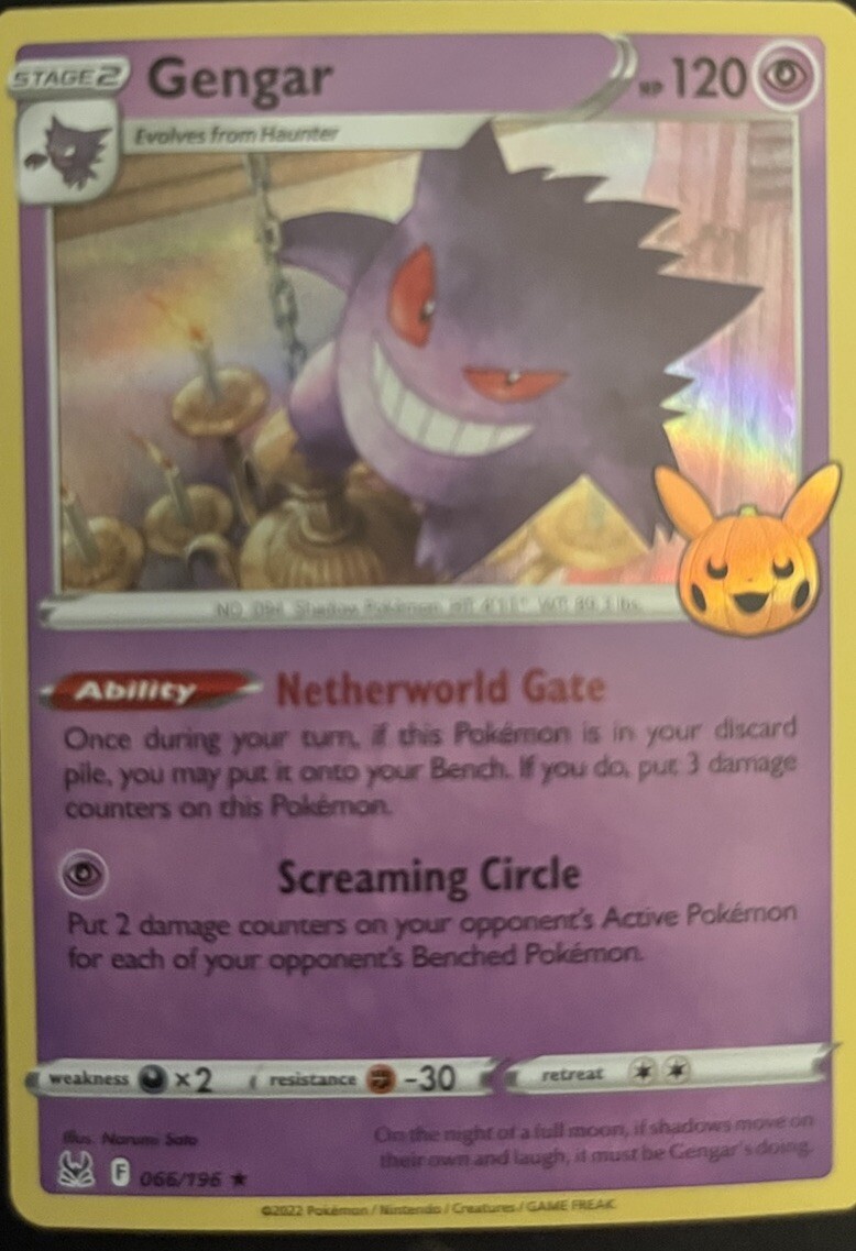 2023 Trick Or Trade Booster Featuring Gengar
