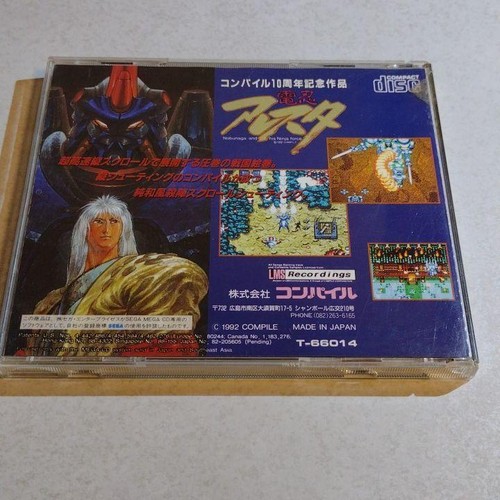 Compile Heart 1992 Dennin Aleste Sega Mega CD Shooter Japanese Retro Game MCD - Picture 2 of 3