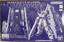 PREMIUM BANDAI MG 1/100 HWS EXPANSION SET for Hi-v GUNDAM Ver.Ka US Seller New