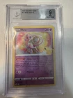 Mew #011/025 - BGS 9 - Celebrations