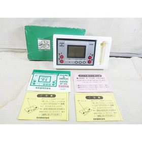 Nintendo Game & Watch Judge IP-05 Vintage Handheld Game Console Japan