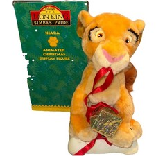 Boxed 1990s Disney The Lion King Simba's Pride Kiara Animated Christmas Plush
