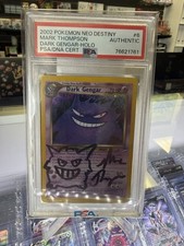 dark gengar pokemon card Amazon.com: Pokemon TCG Dark Powers ex Special Collection : Toys & Games