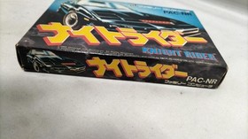Pack in Video Famicom Soft Knight Rider Used