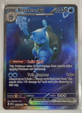 🔥💎Blastoise ex - 200/165 - Pokemon 151 Special Illustration Rare Card Nice🔥💎 on eBay