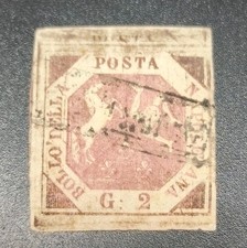 Antichi Stati Napoli 2 grana n.5l Varietà Doppia Incisione Firmato Ferrario