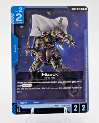 Gundam GD03-013 Hizack - Steel Requiem (GD03)