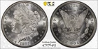 1883-CC Morgan Dollar PCGS MS64