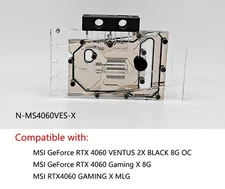 Granzon GPU Water Block For MSI GeForce RTX 4060 GAMING X / VENTUS 2X BLACK 8G