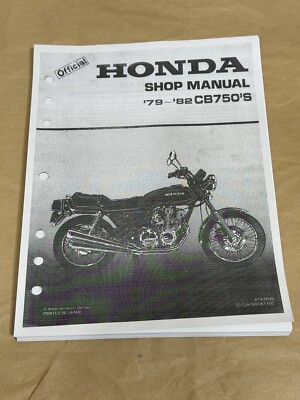 3hole Service Shop Repair Manual 79-82 Honda CB750 CB750K CB750C