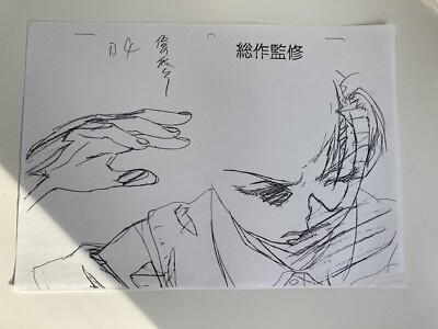 A Certain Magical Index Produktionsmaterial - Chief Animation Directors Genga