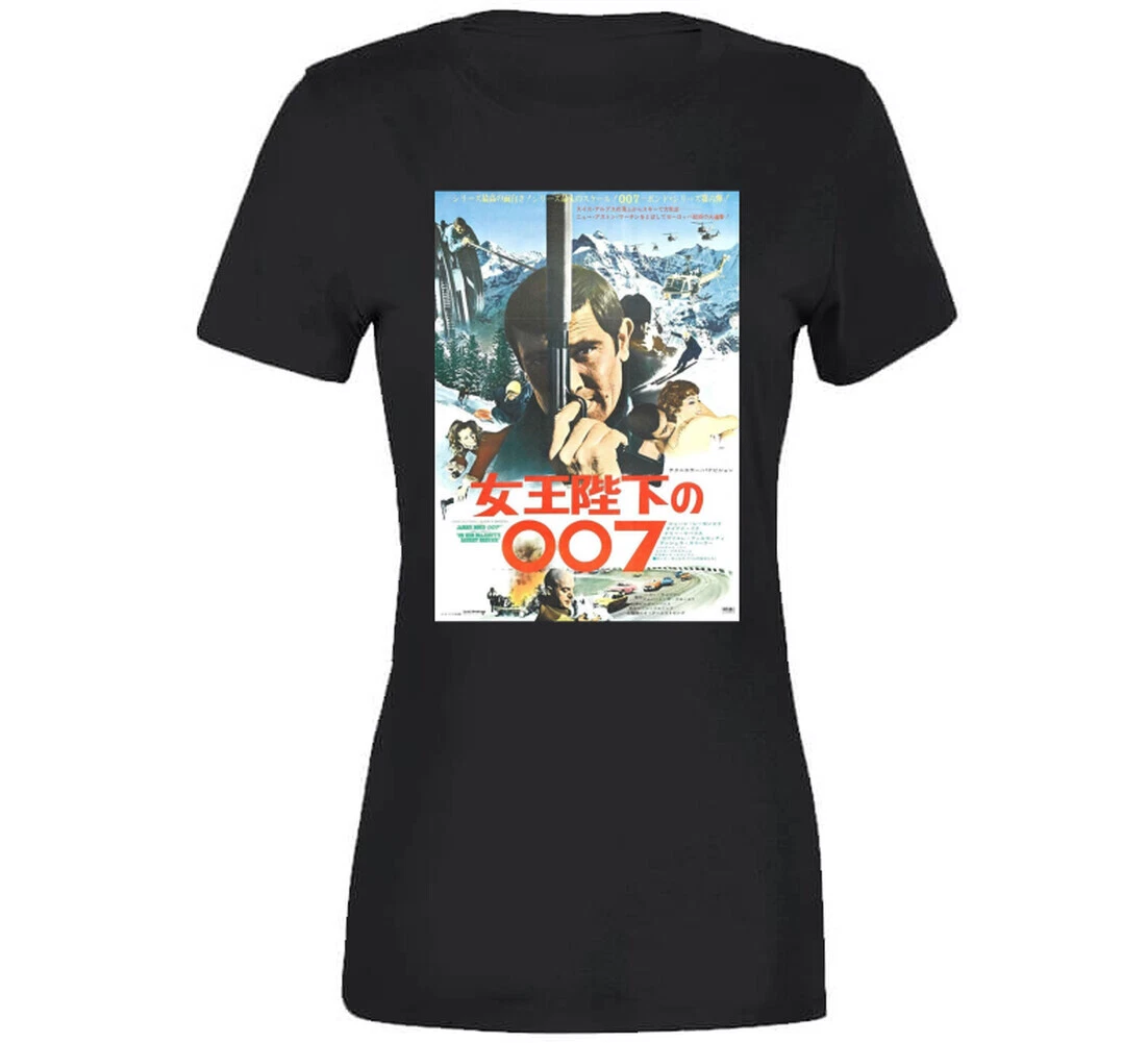 UNDERCOVER Poster giapponese su maglietta di Sua Maestà i Servizi Segreti James Bond