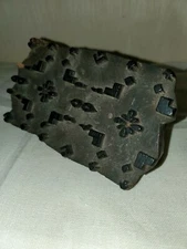 Antique Woodcut Printing Stamp Primitive Hand Carved Folk Art 