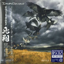 David Gilmour (Pink Floyd) NEW CD(BSCD2) "Rattle That Lock" Paper Slv. Japan OBI