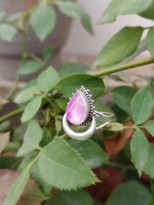 دبابيس وشارات Pink Moonstone