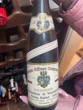 1995 Riesling Kabinett trocken – Weingut Killinger-Rothermel  Sammlerwein