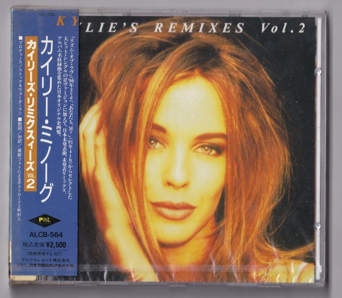Las mejores ofertas en Kylie Minogue cantante y compositor pop