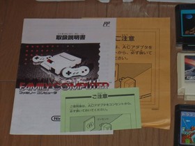 New Famicom Console with 7 Games AV Modded Tested Nintendo