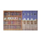 Weird Giraffe Games Board Game Studies in Sorcery - Playmat VG+/NM