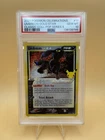 New Listing2021 Pokémon TCG Celebrations Umbreon Gold Star PSA 10 Gem Mint