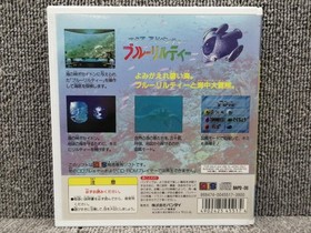 BANDAI PLAYDIA Soft Aqua Adventure Blue Lil Tea Used