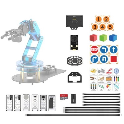 Secondary Development Kit for LeArm Open Source Upgrade, with WonderMV AI Vis...