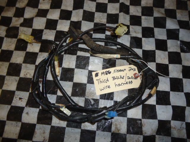1984,85,86,87,88,89 Nissan 300zx third brake light/defroster