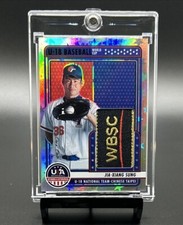 2023 Panini USA Baseball Stars & Stripes Patch Jia-Xiang Sung 1/1 Rookie Chinese