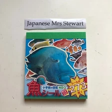 FISH Japanese Stickers book 274 stickers Shogakkan NEO Book Series