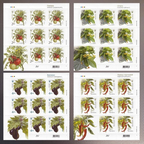 Ukraine 2016 - 4 Folienblätter Satz "Gemüse" Postfrisch MNH. Mi.-Nr. 1572-1575